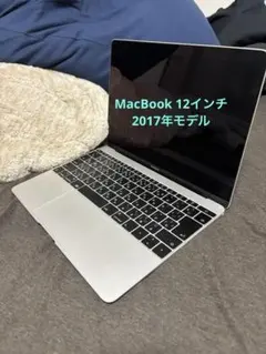 macbook 12