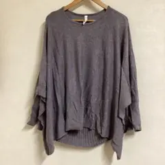美品 LUPILIEN ルピリアン 変形ニットプルオーバー グレー