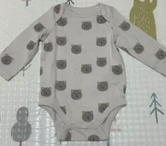 Item thumbnail for item 3e4428c7-15ab-4ad8-99e3-b5c1e9d8e3de