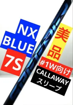 Item thumbnail for item c5cbe7e2-3a3b-46f4-b941-232d0cec999c