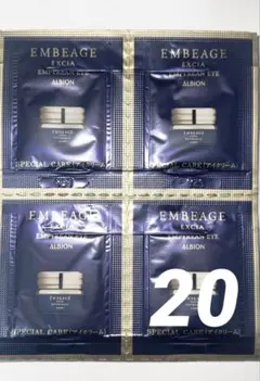 2025年最新】アンベアージュ アイクリームの人気アイテム - メルカリ