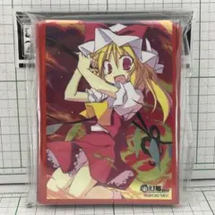 フランドール・スカーレット さとうきび 東方 東幻郷 スリーブ 未開封 2011