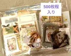 海外文具特大まとめ売り2●新品●コラージュ素材大量★大容量セット 新古混在】海外製✩.*˚コラージュ素材まとめ売り2 - メルカリ