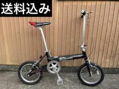 2026年最新】TRANSIT LIGHT ブリジストンの人気アイテム - メルカリ