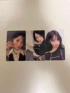 BABYMONSTER THANKS MONSTIEZ 트레카 아사