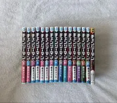 チェンソーマン一巻〜十六巻(十二巻なし)、チェンソーマン-バディ•ストーリーズ