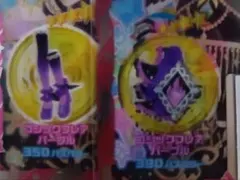 アイプリバース ゴシックフレアパープル アクセサリー シューズ