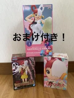 ワンピース　ウタ　フィギュア