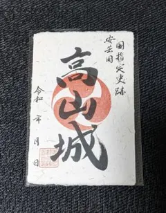 ターキー7様 リクエスト 3点 まとめ商品