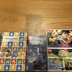 Pokémon LEGENDS Z-A ゲオ予約特典付き