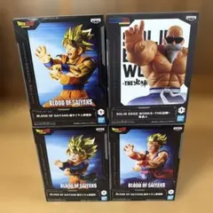 ドラゴンボール フィギュア 悟空 悟飯 悟天 亀仙人 セット