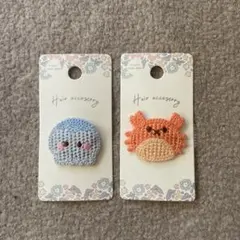セリア　ベビー　クラゲとカニのヘアアクセサリー