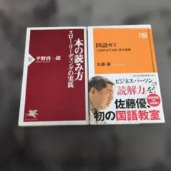 Item thumbnail for item 38894ba6-3a63-4474-b981-9a7f0915a175