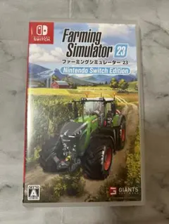ファーミングシミュレーター23 Nintendo Switch Edition