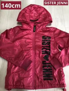 【おすすめな1枚】SISTER JENNI 140cm ダウンジャケット