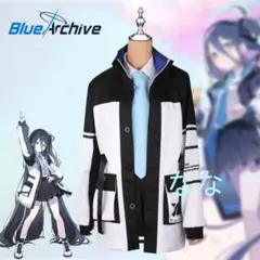 ブルーアーカイブ 天童アリス コスプレ衣装 Lのサムネイル
