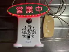 呼び込み君 MC-F01 特注カード付き 呼び込み君 MC-F01 特注カード付き 三豊電子 呼び込み君 MC-F01 動作品