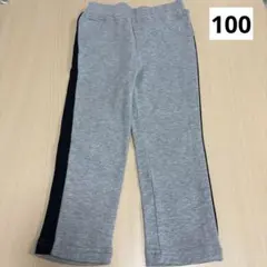 Item thumbnail for item d9535569-f9b4-4c47-8aca-b2aafd524ae9