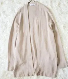 ロングカーディガン カーディガン
