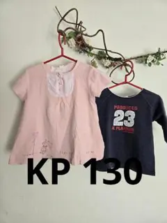 KP ウサギ刺繍 ピンク 半袖Tシャツ ナンバーカットソー　２枚セットのサムネイル