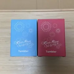 新品未使用】King & Princeモバイルバッテリー うちあげ花火 ブルー