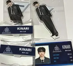 PRODUCE 101JAPAN新世界 後藤結 アクスタ ネームプレート トレカ
