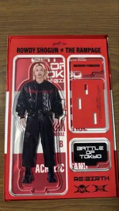 THE RAMPAGE 長谷川慎 BOTミニアクスタ - メルカリ