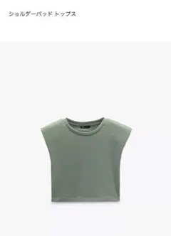 Item thumbnail for item 9976190d-6731-488d-baa3-5ff919e7608b