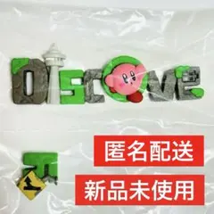 星のカービィ カービィ＆ワーズ 5 Discovery 食玩　フィギュアのサムネイル