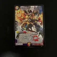 2025年最新】バルカディアnex 初期の人気アイテム - メルカリ