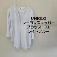 Item thumbnail for item 510b866c-47ca-49cc-bfd1-bf5062021936