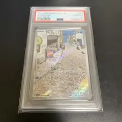 【PSA10】連番　ヤドン　ar ヤドン AR PSA10 ポケモンカード｜Yahoo!フリマ（旧PayPayフリマ）