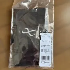 Item thumbnail for item da4471cd-6982-41ea-aae5-605c02bcf668