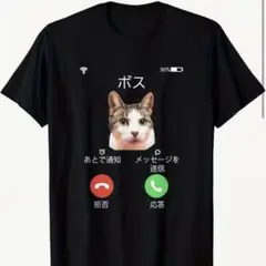 猫の顔プリント iPhone Lサイズ ユニーク　おもしろTブラックTシャツ