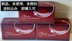 2026年最新】ムーサエッセンスドリンクの人気アイテム - メルカリ