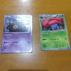 2025年最新】ダストダス ダストオキシンの人気アイテム - メルカリ