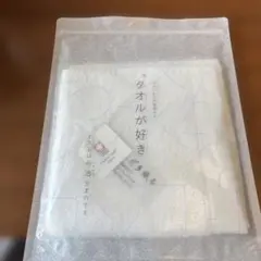 コットン100%今治タオルハンカチ