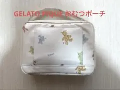 Item thumbnail for item e2c530d7-fe1a-4294-a1bc-dd6d17c16d07