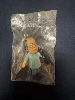 A*y様 ダイアンユースケ ゴイゴイスー ガチャガチャ