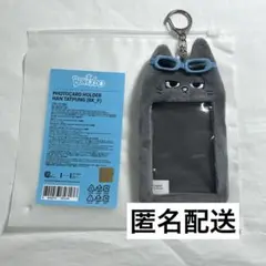 2025年最新】プネクド テサンの人気アイテム - メルカリ