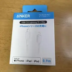Anker 322 USB-C & Lightning ケーブル 0.9m