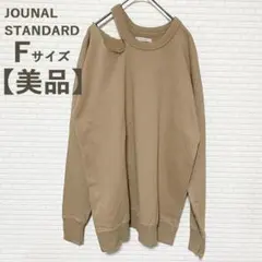 Item thumbnail for item bca4cd9c-1b00-4b92-9755-741dd16f6167