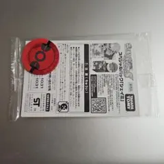 ポケモンカード ギラティナと氷空の花束シェイミ　非売品未開封のサムネイル
