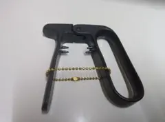 Item thumbnail for item 7ed89aaa-57ff-4630-ab60-7eba3003c07f