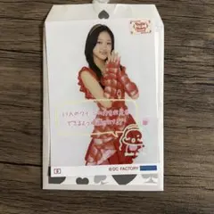 2025年最新】遠藤彩加里の人気アイテム - メルカリ