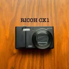 【RICOH】CX-1のサムネイル