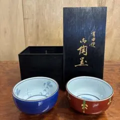 2026年最新】青右衛門窯の人気アイテム - メルカリ