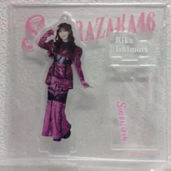2026年最新】石森璃花 アクスタの人気アイテム - メルカリ