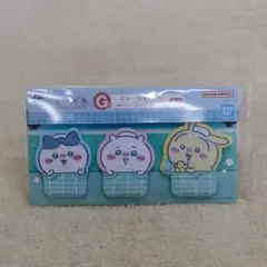 ちいかわ一番くじ　G賞ステーショナリー　付箋＆ステッカー＆メッセージカードセット