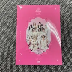 2025年最新】me:i 夢へのはじまりの人気アイテム - メルカリ